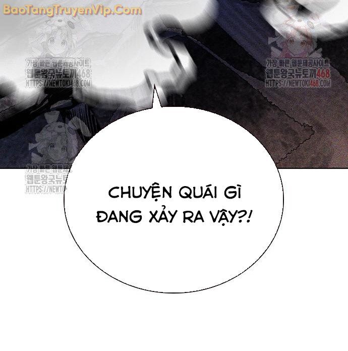 Nhân Trùng Đại Chiến
