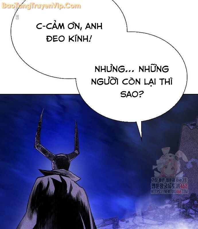 Nhân Trùng Đại Chiến
