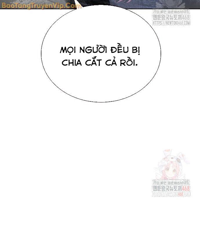 Nhân Trùng Đại Chiến