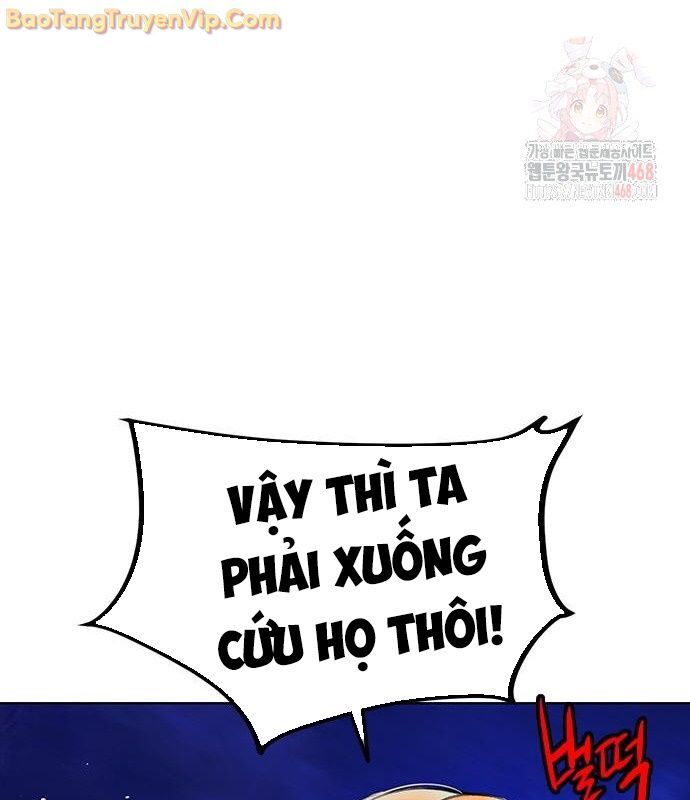 Nhân Trùng Đại Chiến
