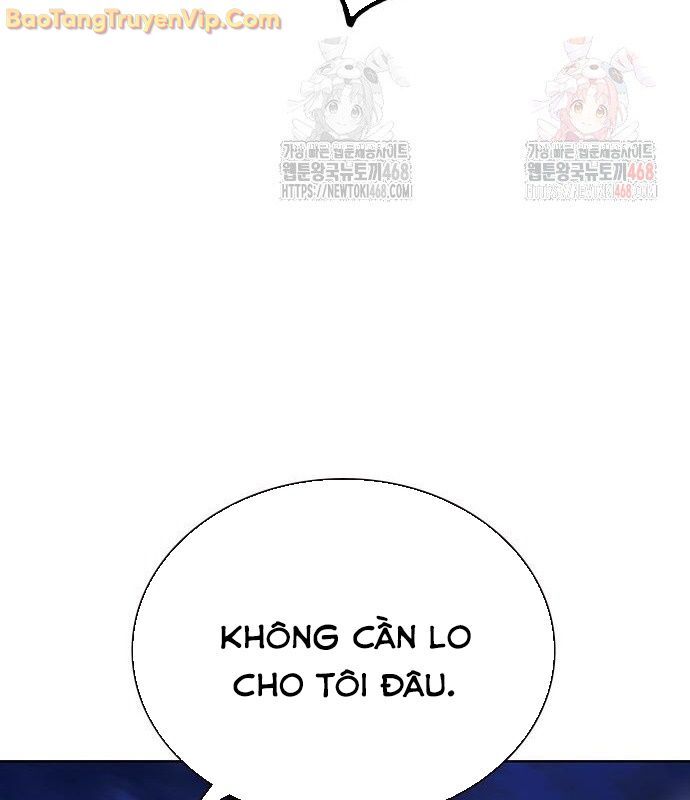 Nhân Trùng Đại Chiến