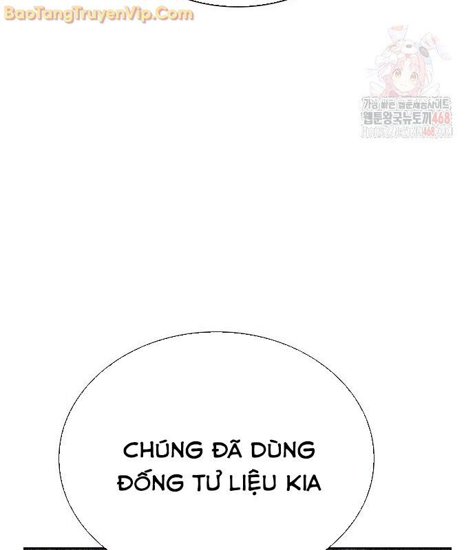 Nhân Trùng Đại Chiến