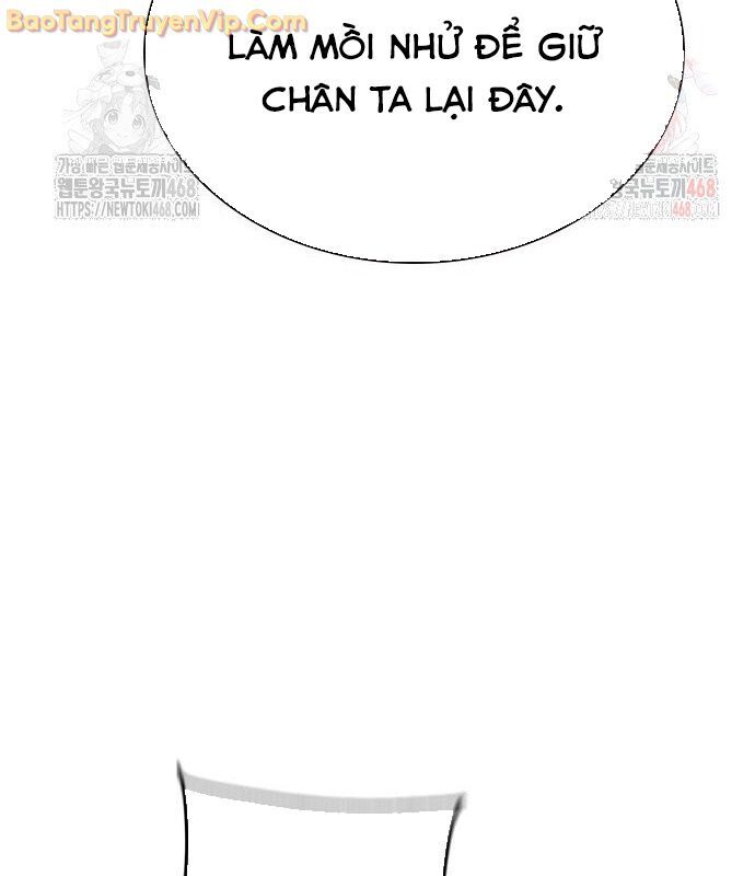 Nhân Trùng Đại Chiến