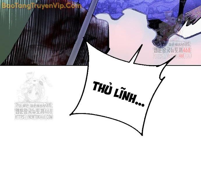 Nhân Trùng Đại Chiến