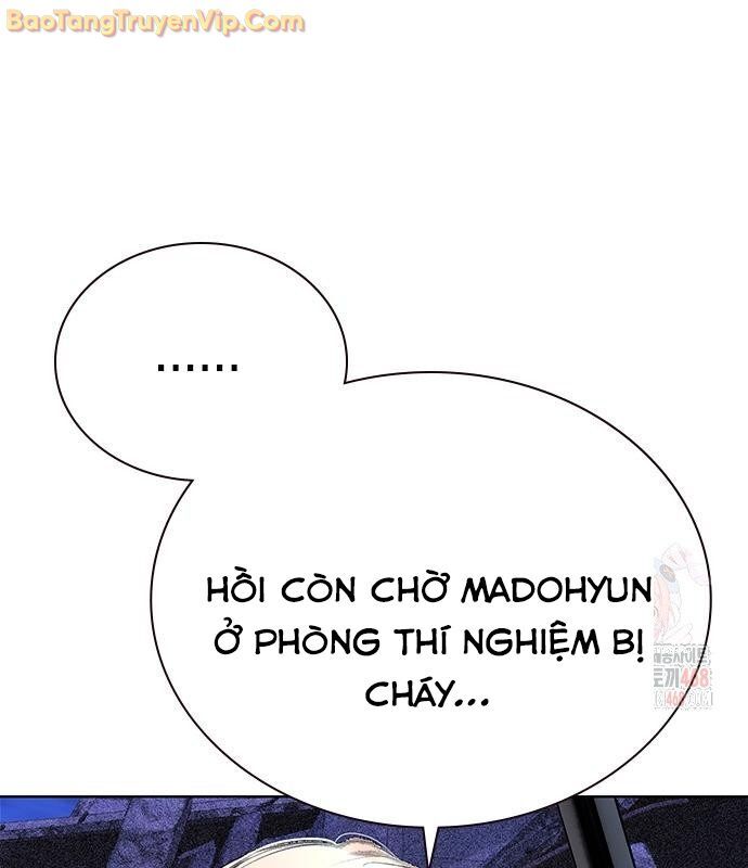 Nhân Trùng Đại Chiến
