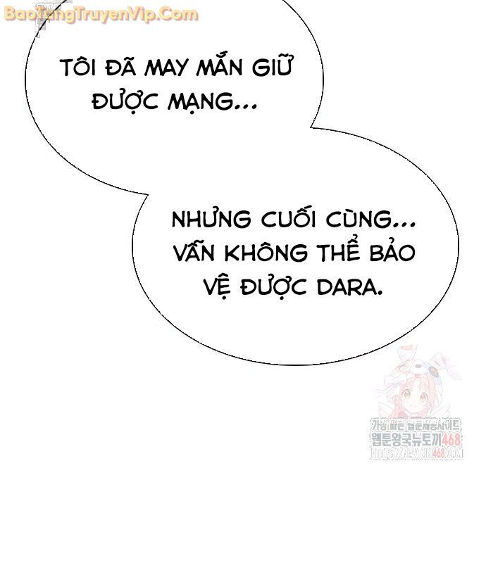 Nhân Trùng Đại Chiến