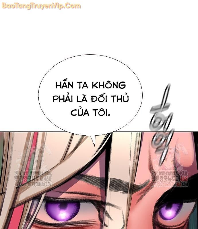 Nhân Trùng Đại Chiến