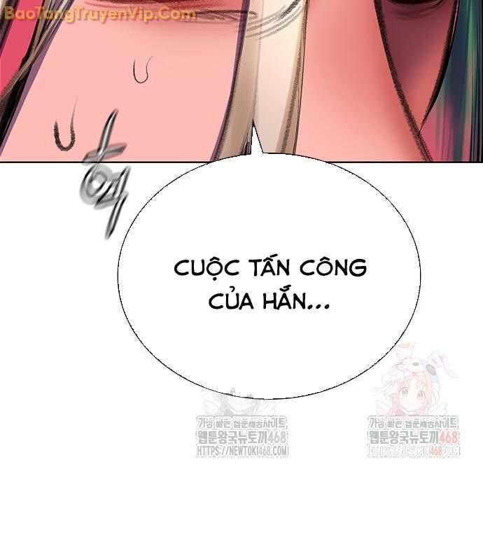 Nhân Trùng Đại Chiến