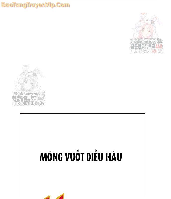 Nhân Trùng Đại Chiến