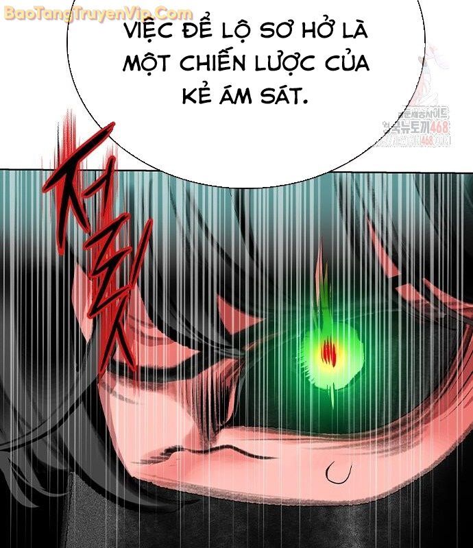 Nhân Trùng Đại Chiến