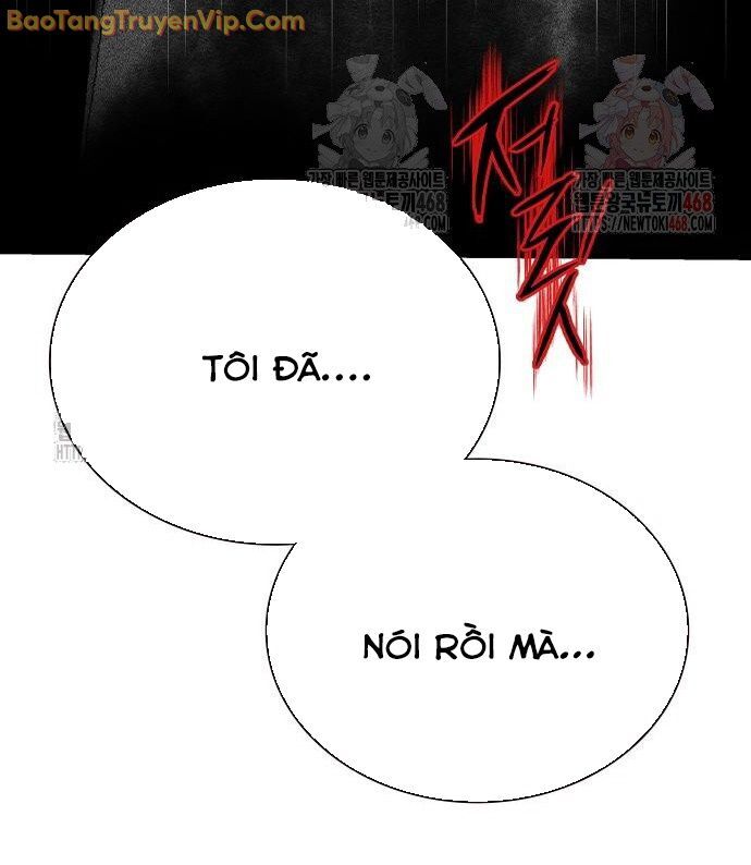 Nhân Trùng Đại Chiến