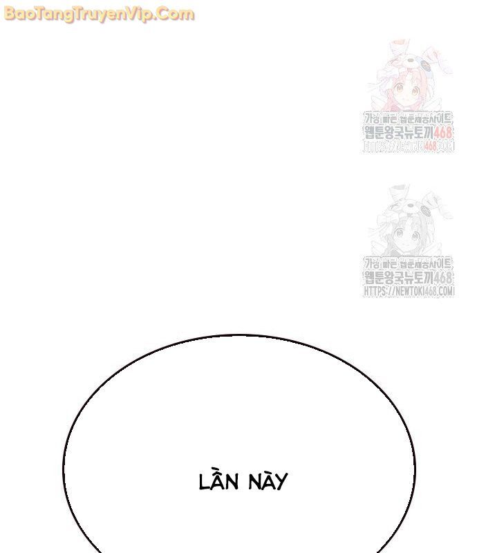 Nhân Trùng Đại Chiến