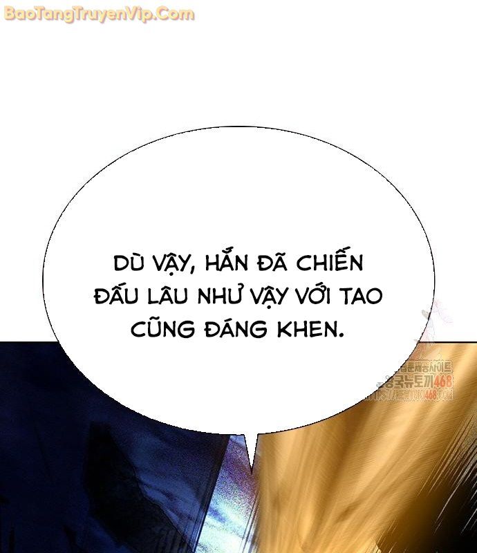 Nhân Trùng Đại Chiến