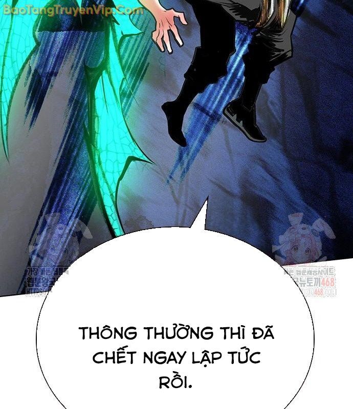 Nhân Trùng Đại Chiến