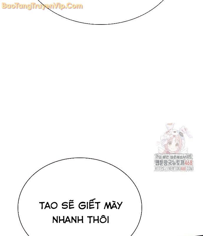 Nhân Trùng Đại Chiến
