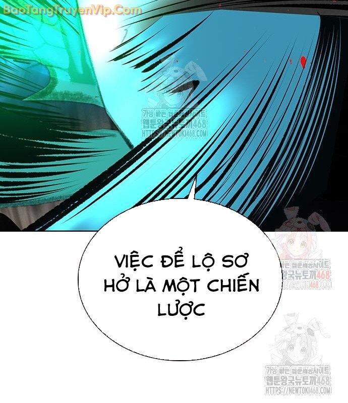 Nhân Trùng Đại Chiến