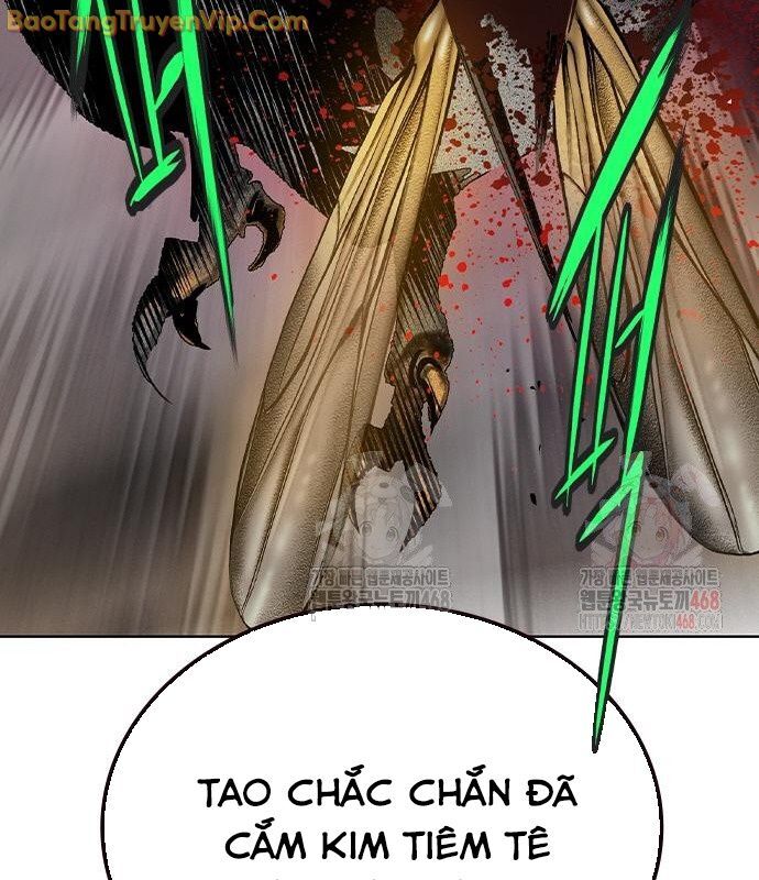 Nhân Trùng Đại Chiến