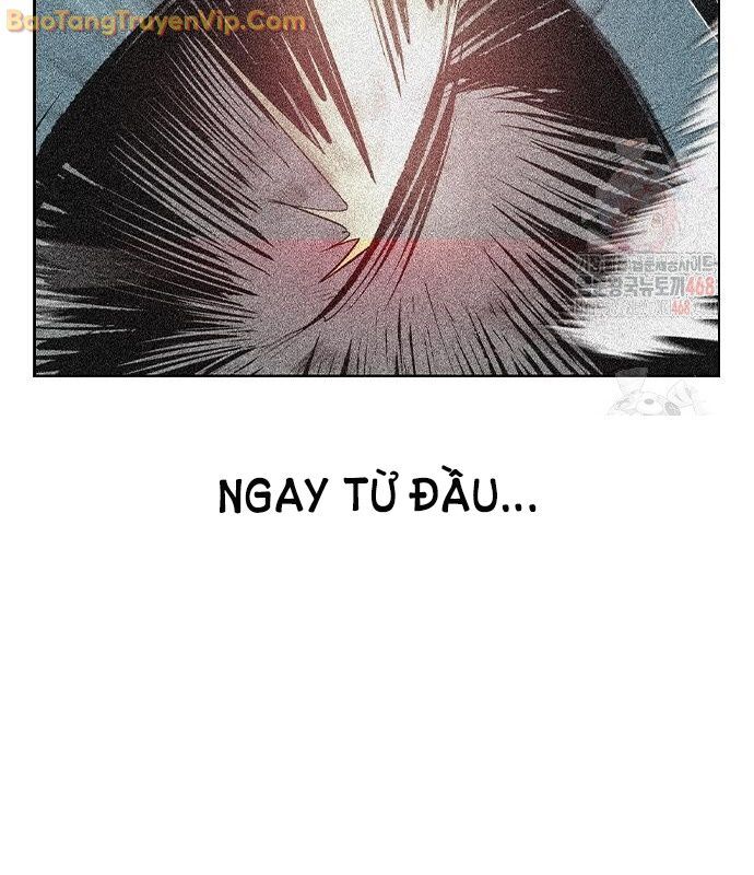 Nhân Trùng Đại Chiến