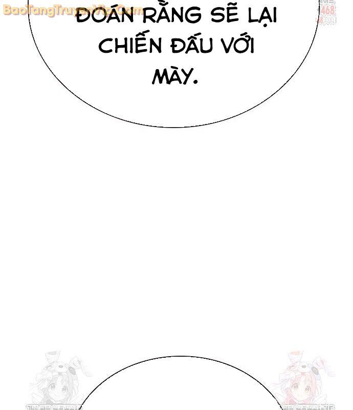 Nhân Trùng Đại Chiến