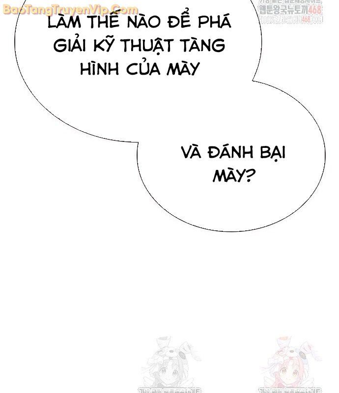 Nhân Trùng Đại Chiến