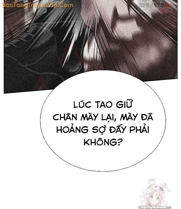 Nhân Trùng Đại Chiến