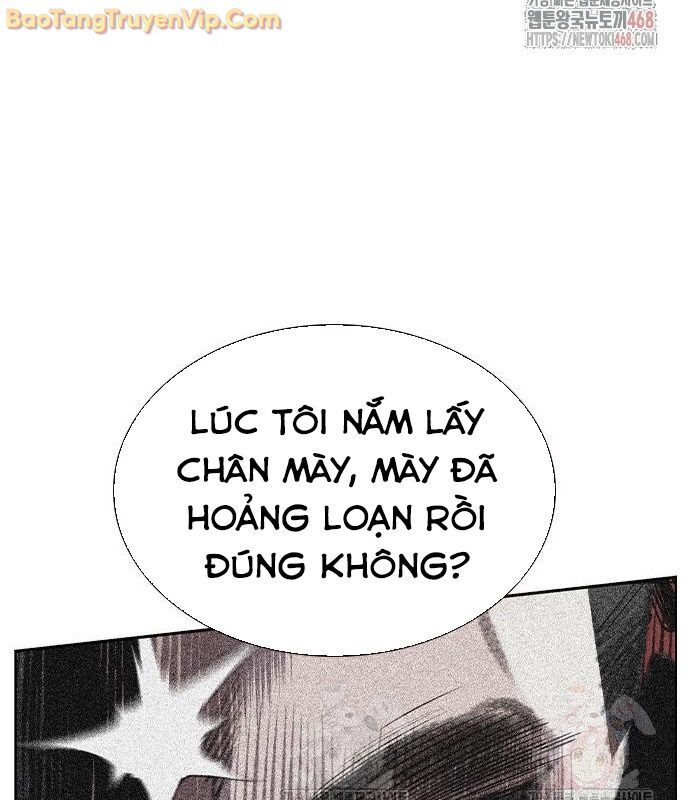 Nhân Trùng Đại Chiến