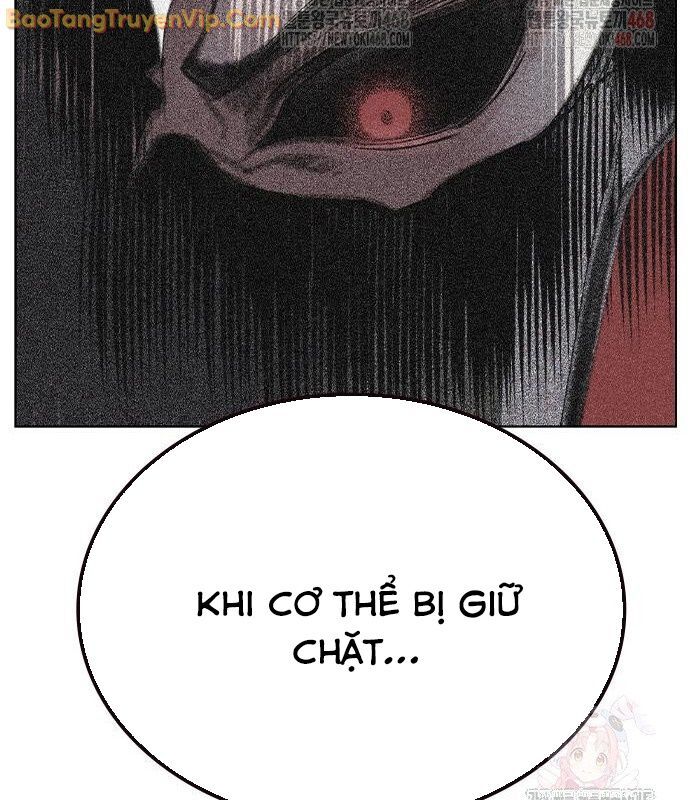 Nhân Trùng Đại Chiến