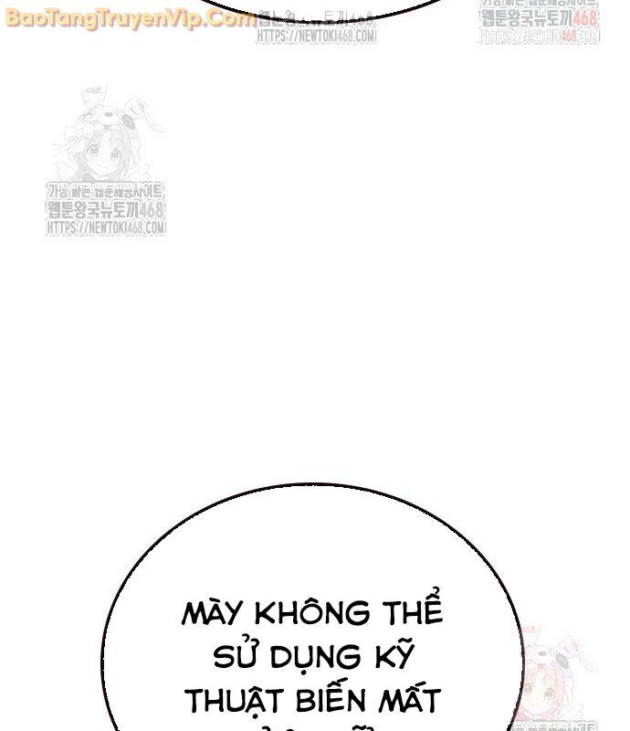 Nhân Trùng Đại Chiến