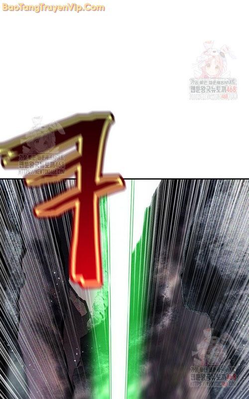Nhân Trùng Đại Chiến