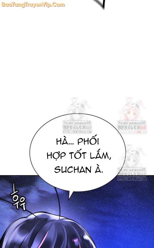 Nhân Trùng Đại Chiến
