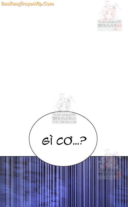 Nhân Trùng Đại Chiến