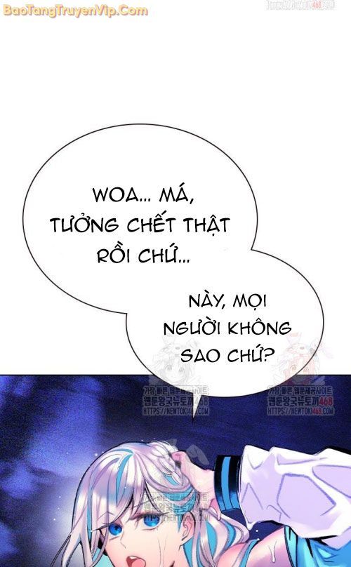Nhân Trùng Đại Chiến
