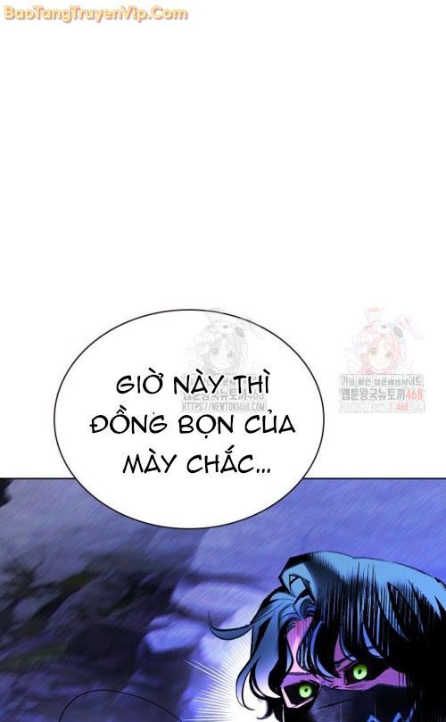 Nhân Trùng Đại Chiến