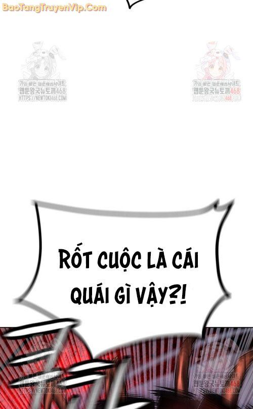 Nhân Trùng Đại Chiến