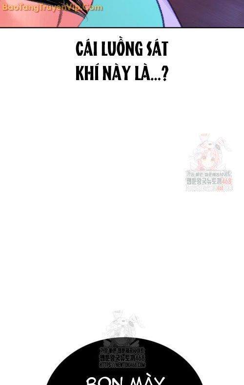 Nhân Trùng Đại Chiến