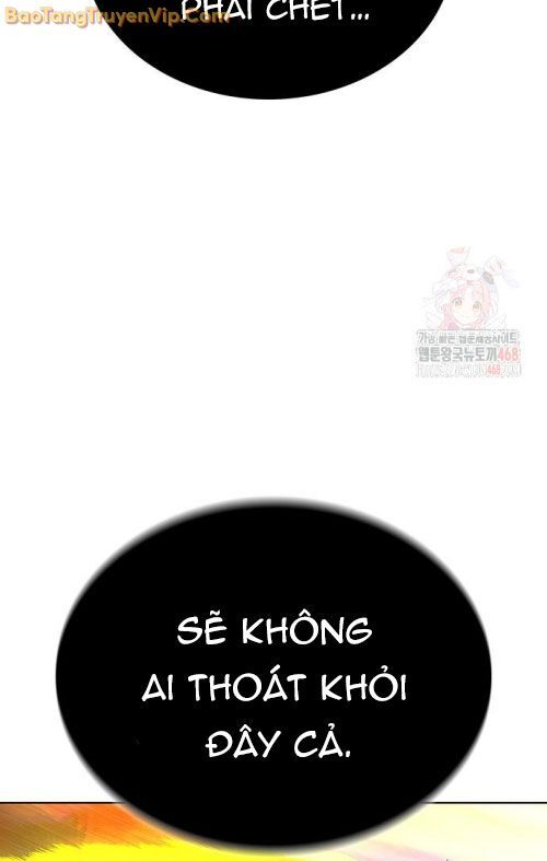 Nhân Trùng Đại Chiến