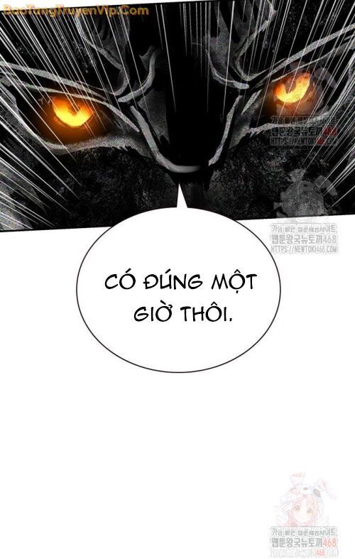 Nhân Trùng Đại Chiến