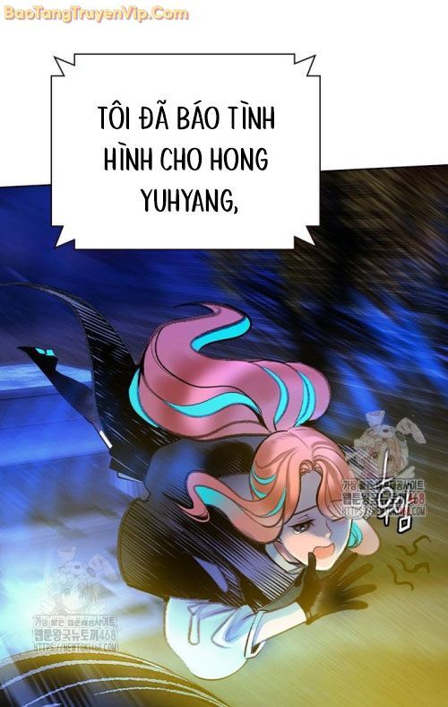 Nhân Trùng Đại Chiến