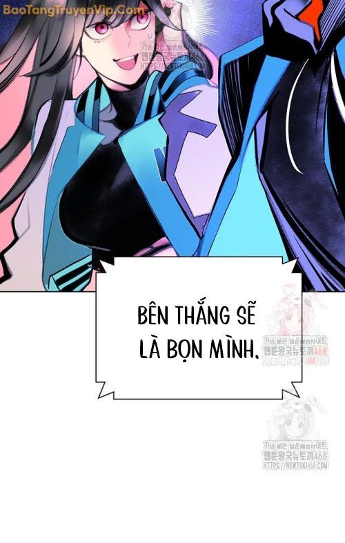Nhân Trùng Đại Chiến