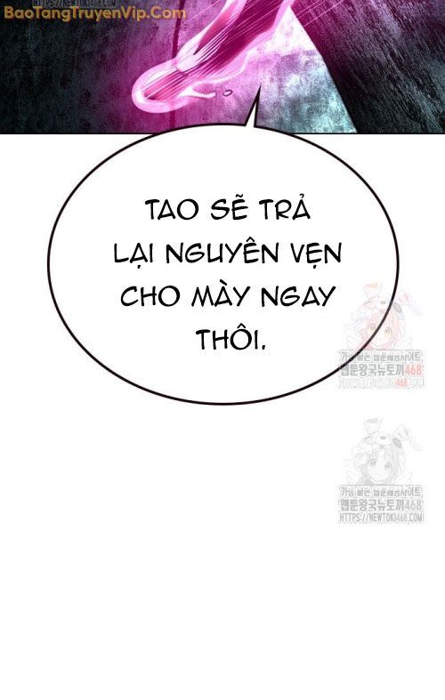 Nhân Trùng Đại Chiến