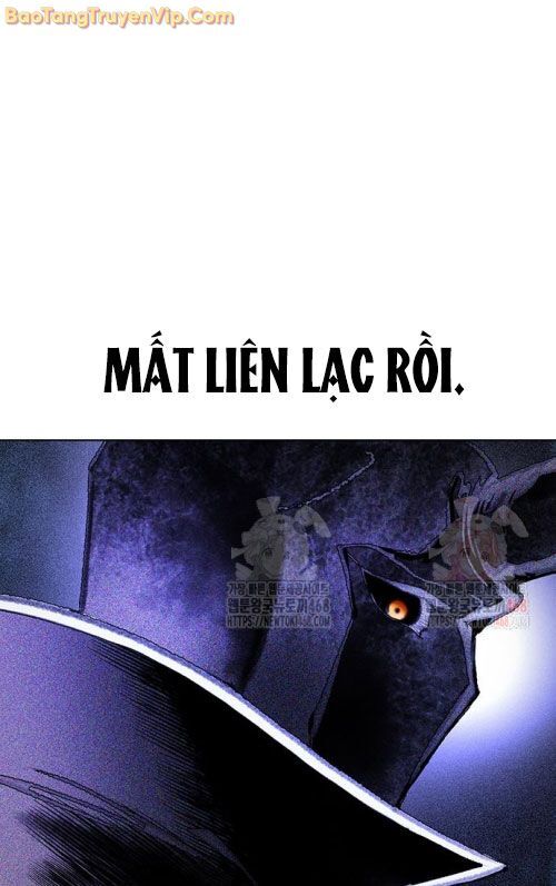 Nhân Trùng Đại Chiến