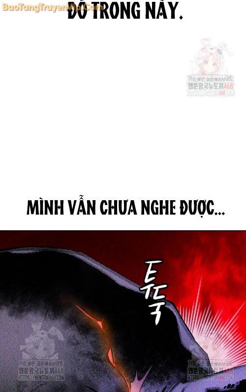 Nhân Trùng Đại Chiến