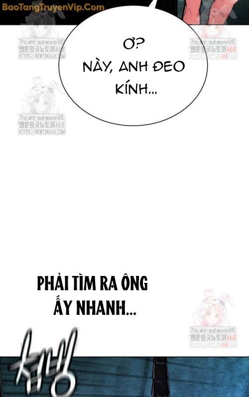 Nhân Trùng Đại Chiến