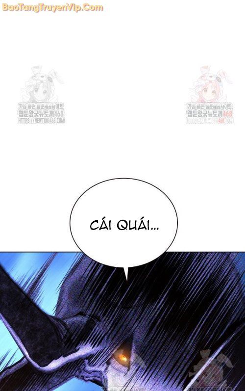 Nhân Trùng Đại Chiến