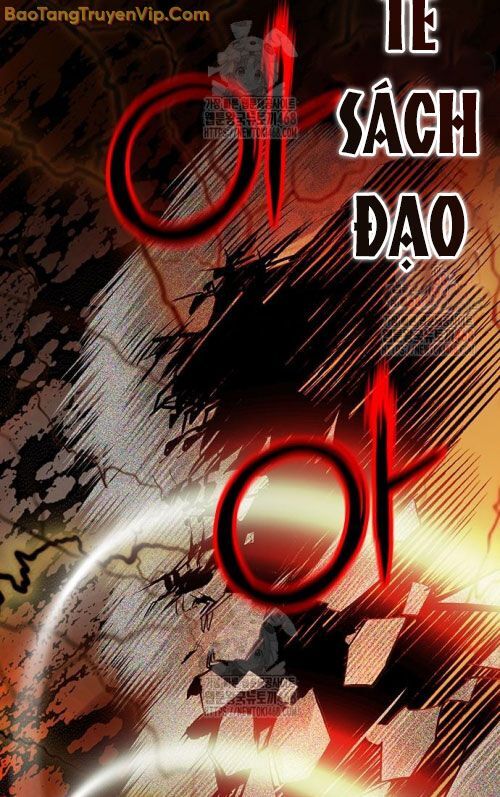 Nhân Trùng Đại Chiến