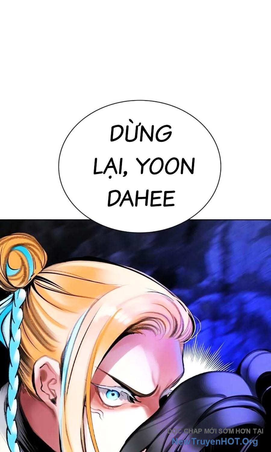 Nhân Trùng Đại Chiến
