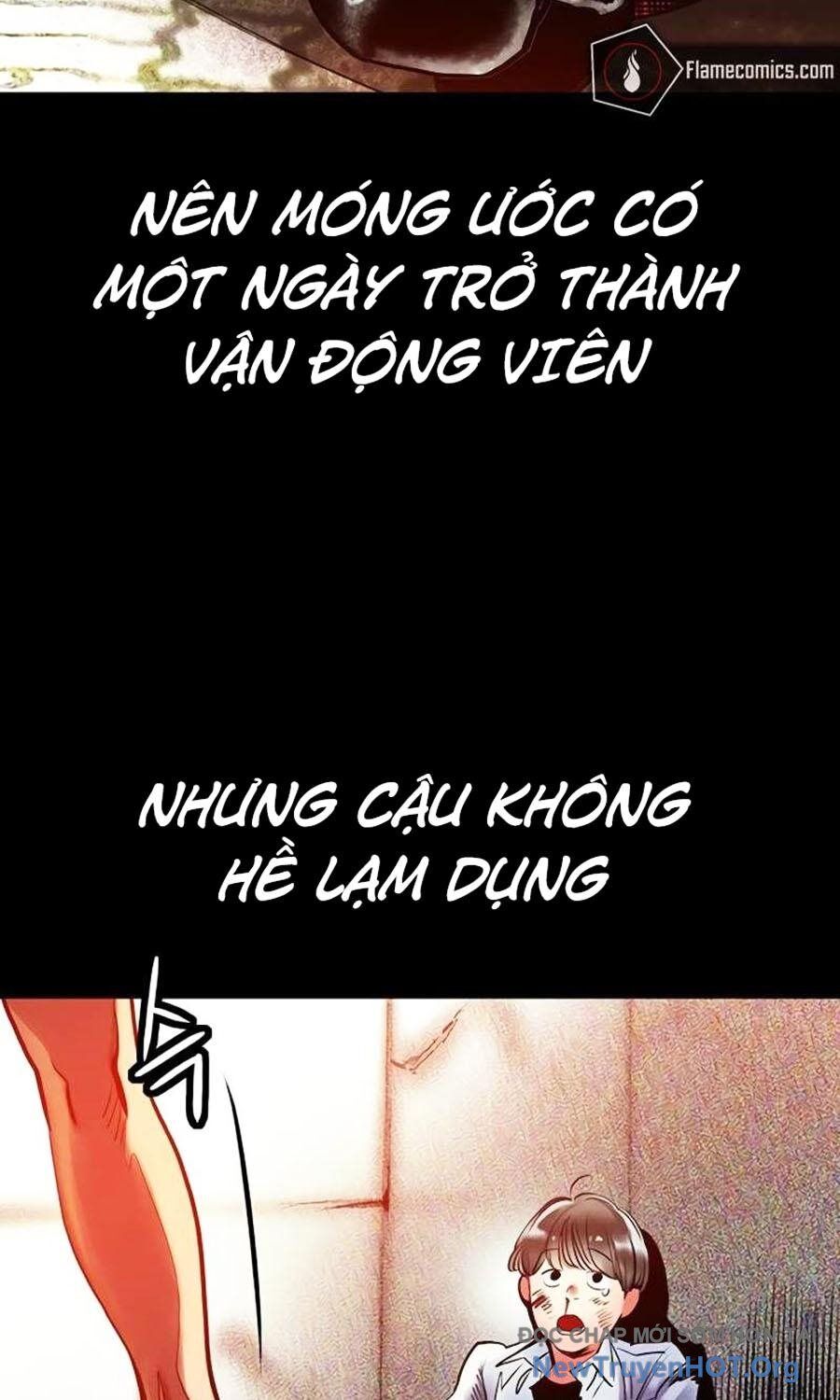 Nhân Trùng Đại Chiến