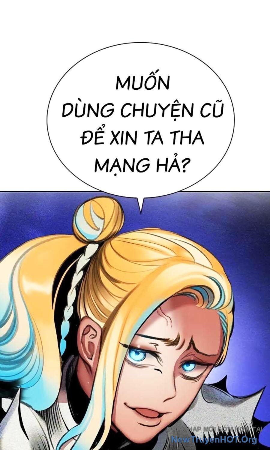 Nhân Trùng Đại Chiến