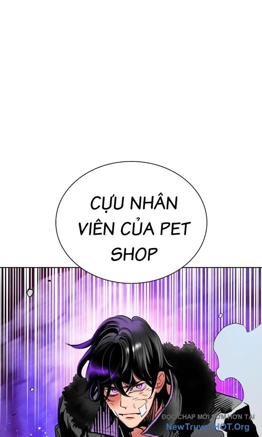 Nhân Trùng Đại Chiến