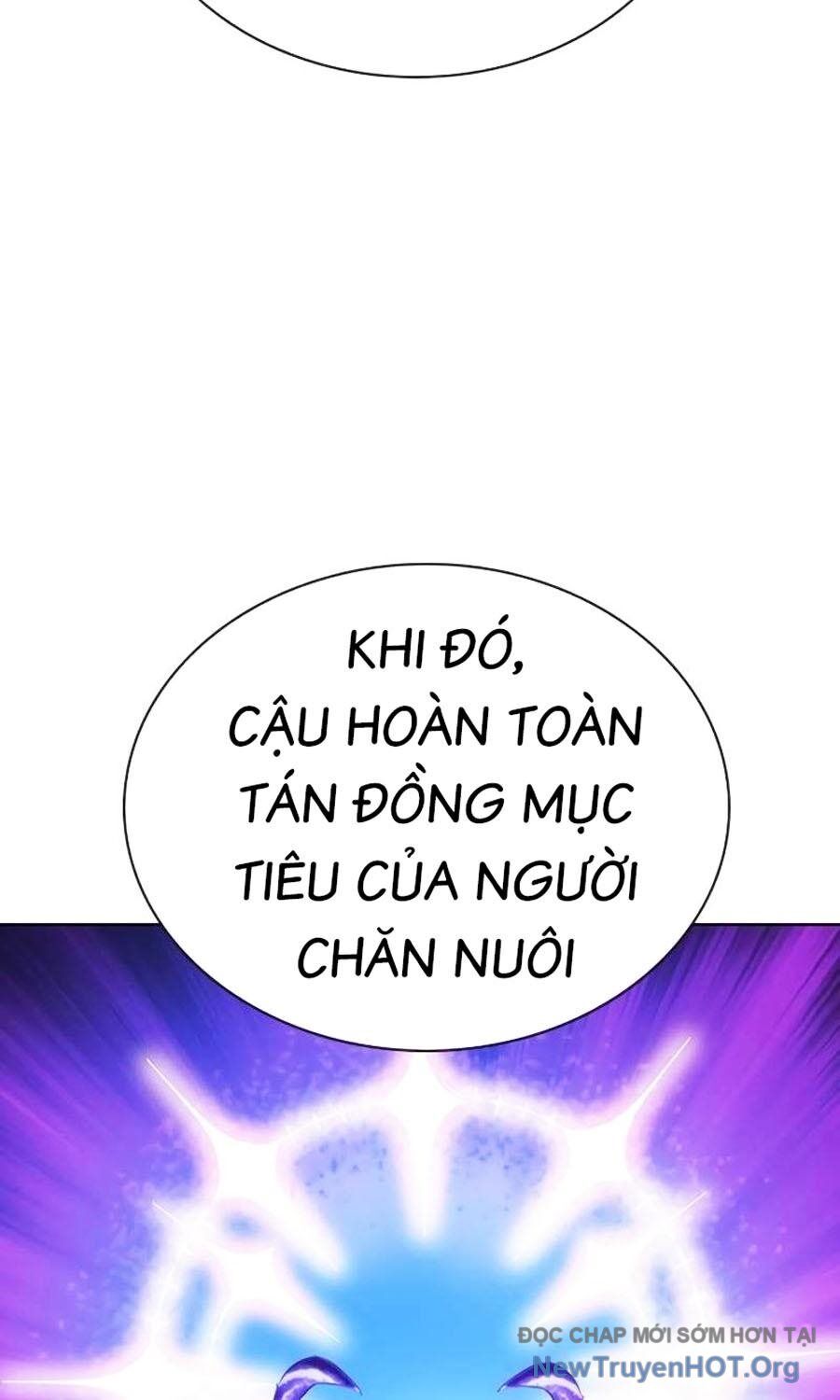 Nhân Trùng Đại Chiến